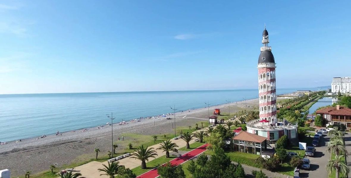 Batumi