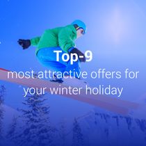 9 winter vacation deals for the new 2018/2019 skiing holiday season