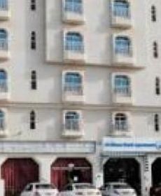 Al Shiraa Hotel Apartments