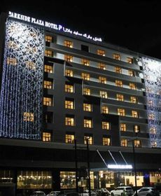 Parkside Plaza Hotel - Muscat