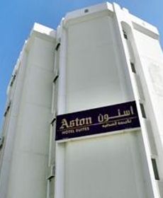Aston Hotel Suites