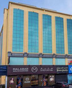 Golden Tulip Headington Ruwi