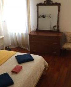 Boutique Apartment Arsenale