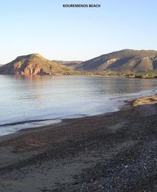Kouremenos Beach Apartments