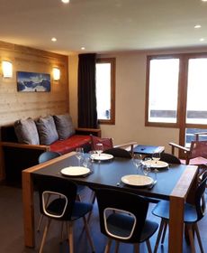 Residence Les Coches Apartment in a Family Resort at the Bottom of the