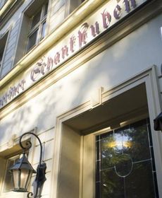 Alt Schweriner Schankstuben