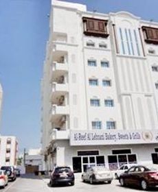 Sahara Hotel Apartment