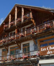 Résidence Néméa Les Chalets Des Cîmes