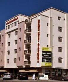 Delmon Hotel Apartments