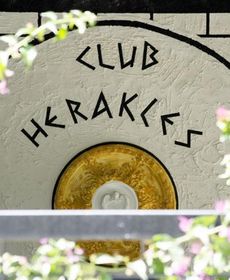Club Herakles Hotel