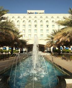 Radisson BLU Hotel Muscat