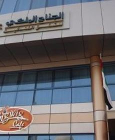 Royal Suite Hotel Apartments