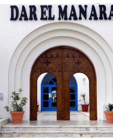 Hotel Dar El Manara