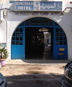 Hôtel Sindbad