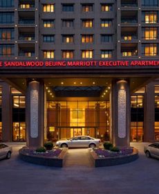 The Sandalwood Beijing - Marriott Executive Apartments