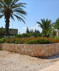 Aphrodite Beach Hotel