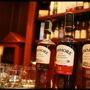 Hotel Stadt Aachen.Alkohol.Bitter / Kräuter.hotels/edc95b35a25546576124cab173c2c676181f7d18/item/hotel-stadt-aachen-bitter-krauter-52145.jpg