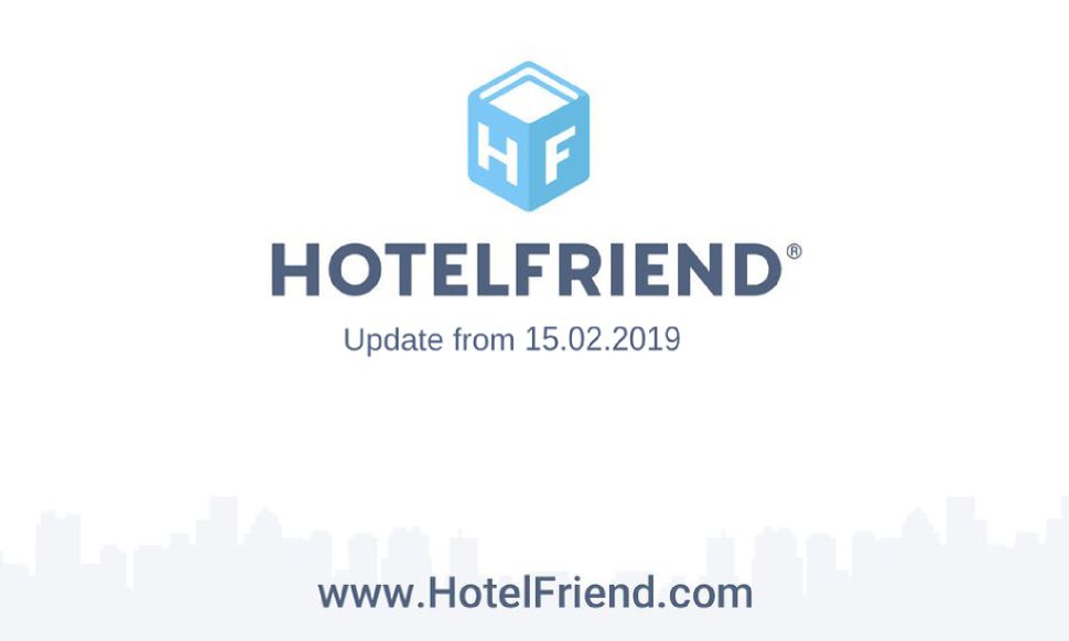 Product updates from 15.02.2019