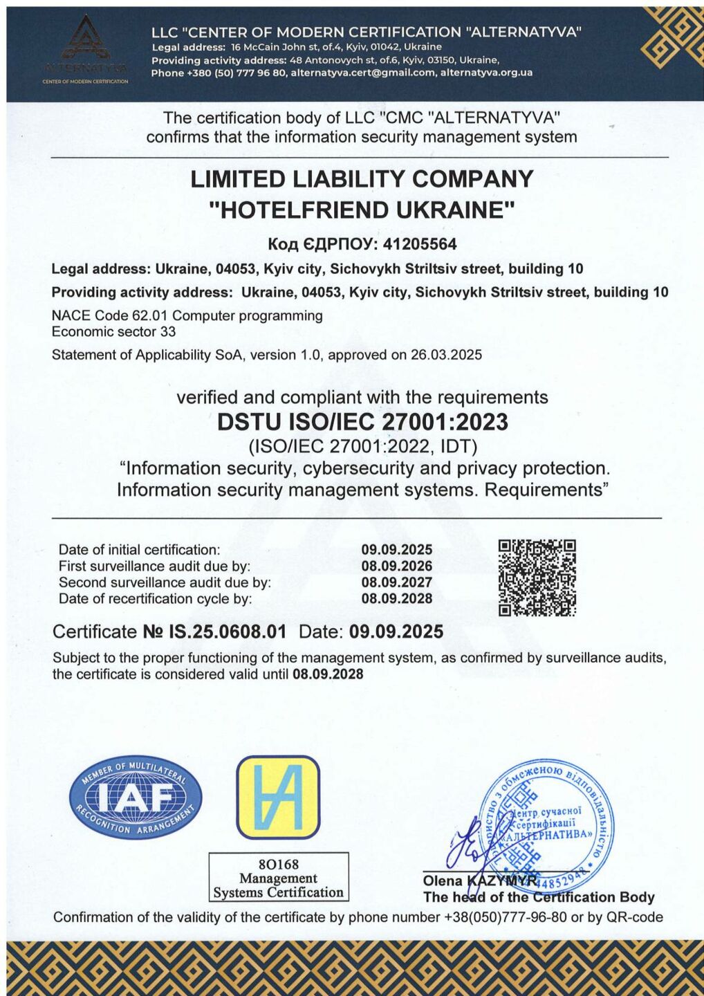 ISO/IEC 27001:2023 – Safeguarding Information Security